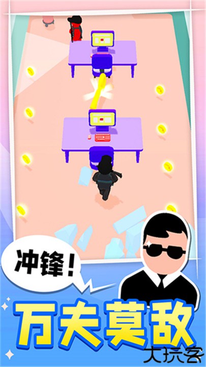 王牌特工安卓版