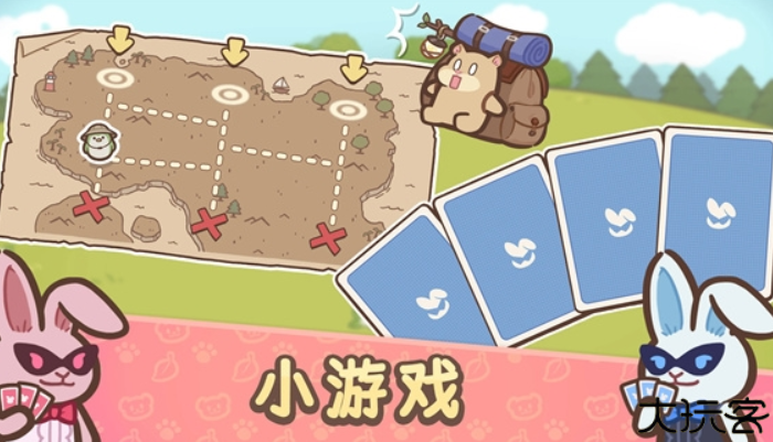 OtterTycoon欢迎来到水獭小镇