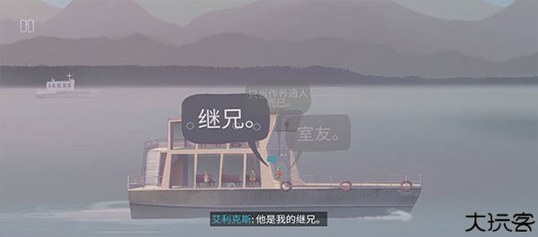 狼奔豕突安卓版
