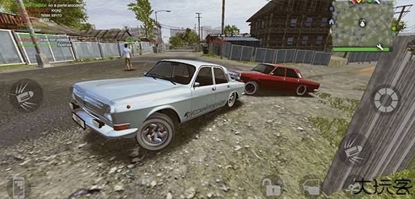 火力全开2城市狂热