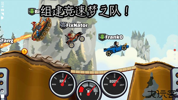登山赛车2安卓版