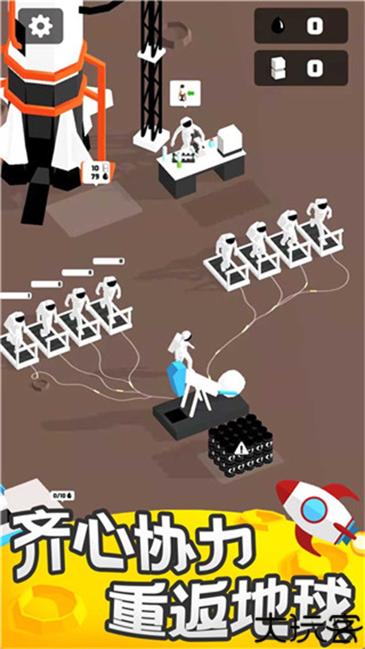 登月探险家手机版