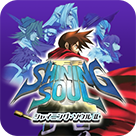 光明之魂2汉化版