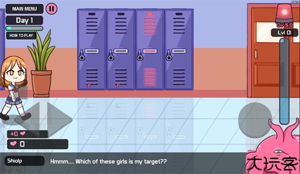 lovecraftlocker2中文版