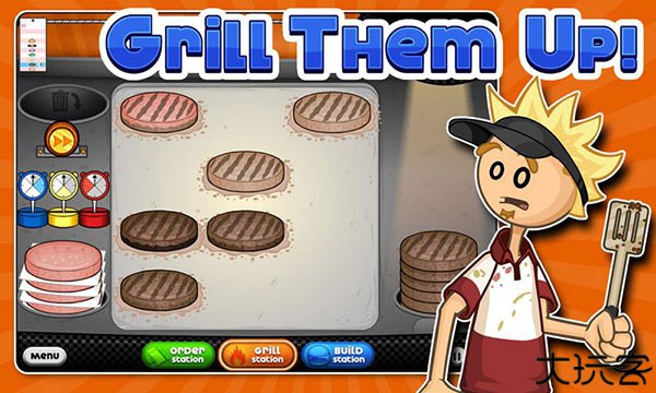 老爹汉堡店手机版