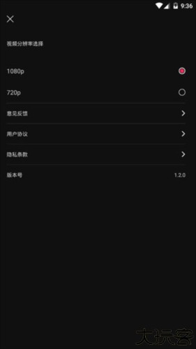 美映app5