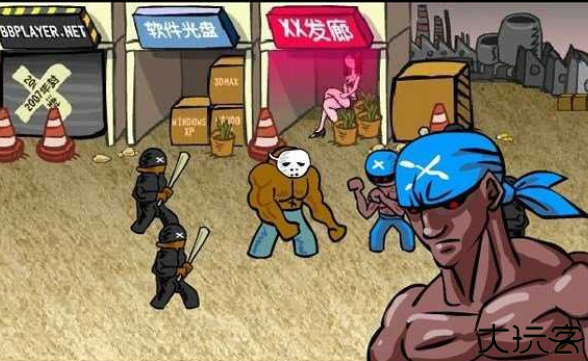 闪客快打3中文版