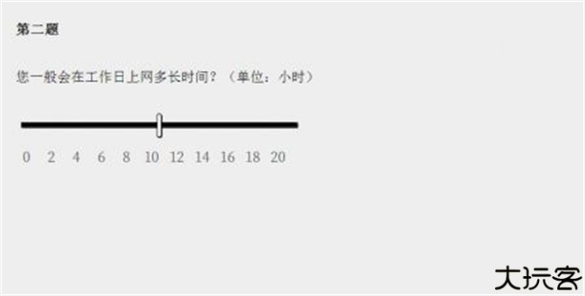 女鬼1模拟器中文版