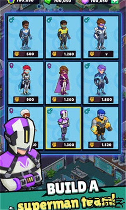 超人学院安卓版