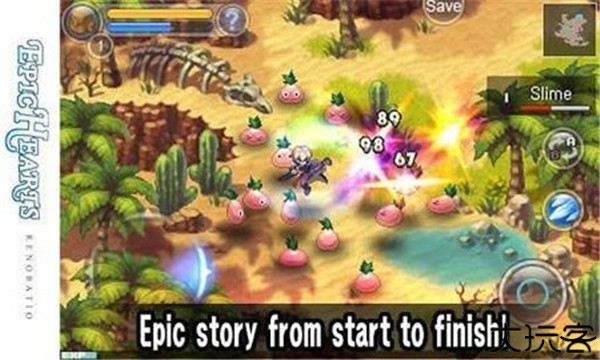 史诗之心汉化版