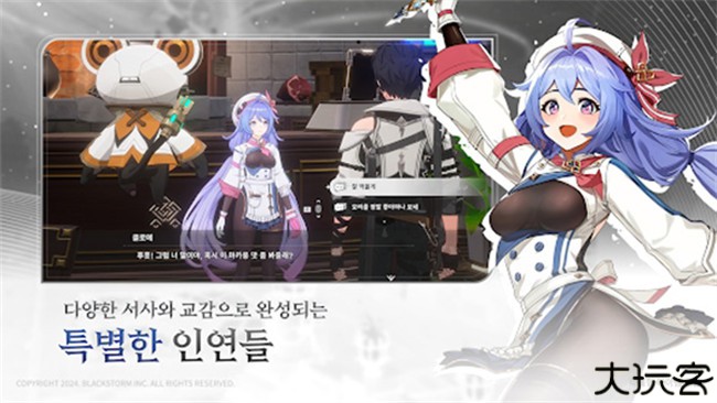 RE记忆碎片白色阴影手游安卓版