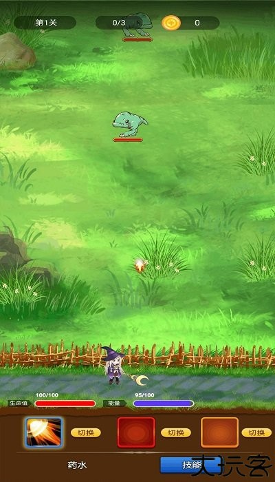 魔法召唤大冒险手机版