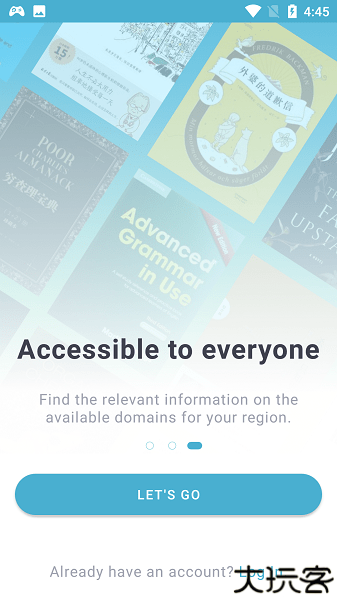 zlibirary电子图书馆