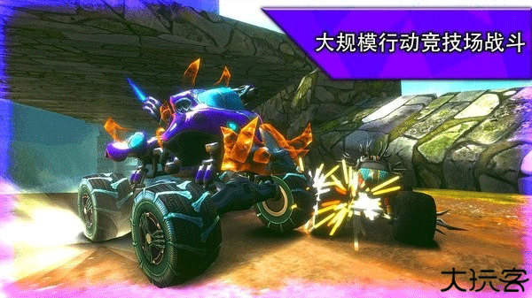 火箭联盟极限汽车赛手游