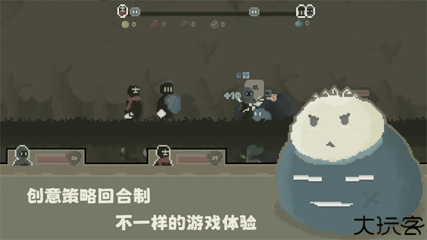 弗斯特战斗幻想下载