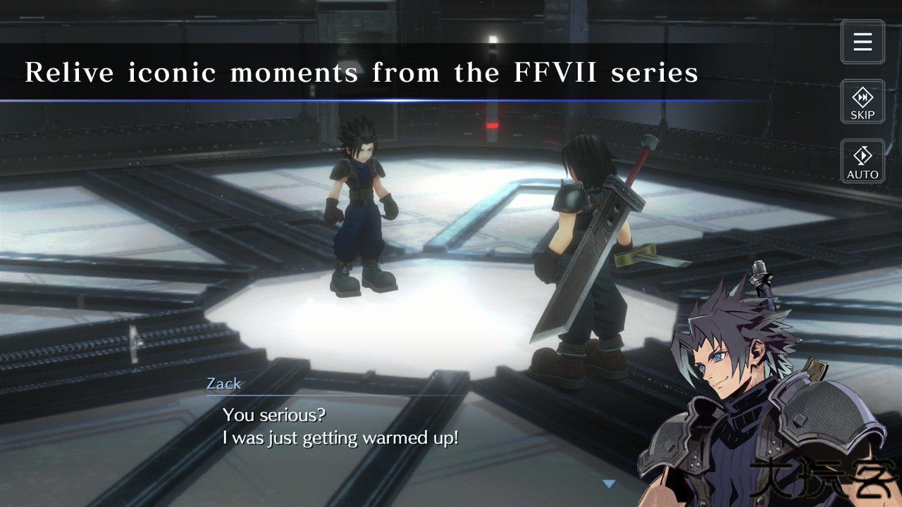 最终幻想7永恒危机安卓版