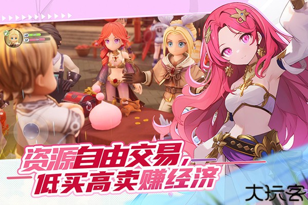 仙境传说ro新启航