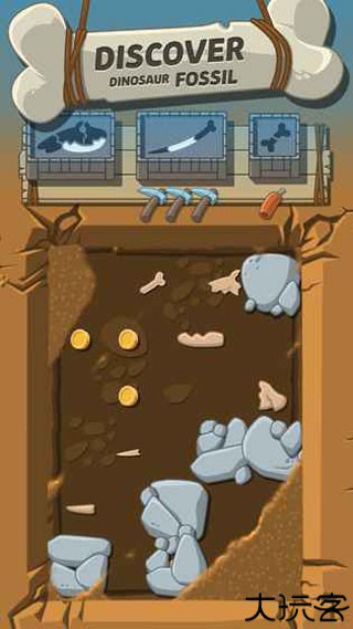 疯狂恐龙公园中文版