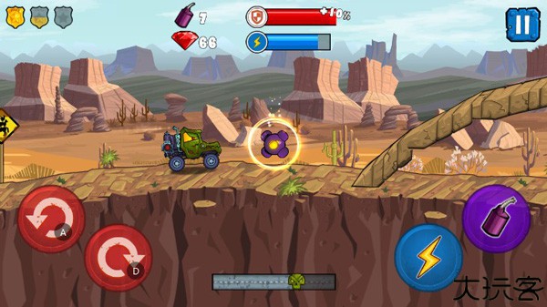 汽车吃汽车3中文安卓版