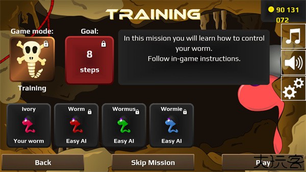 虫虫争霸战中文版