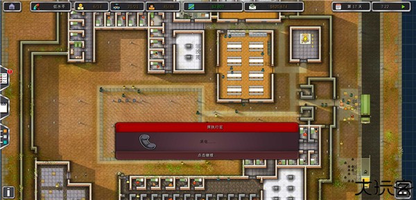 prison architect中文版