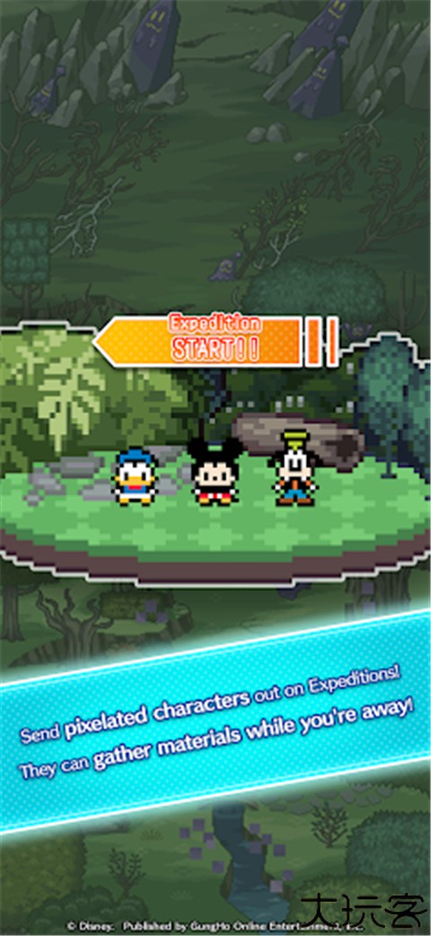迪士尼像素冒险中文版