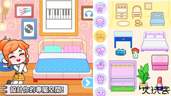 奇妙创意世界手游