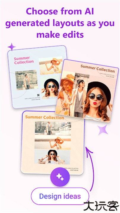 Microsoft Designer智能AI