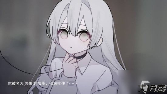易次元怪谈之家结局