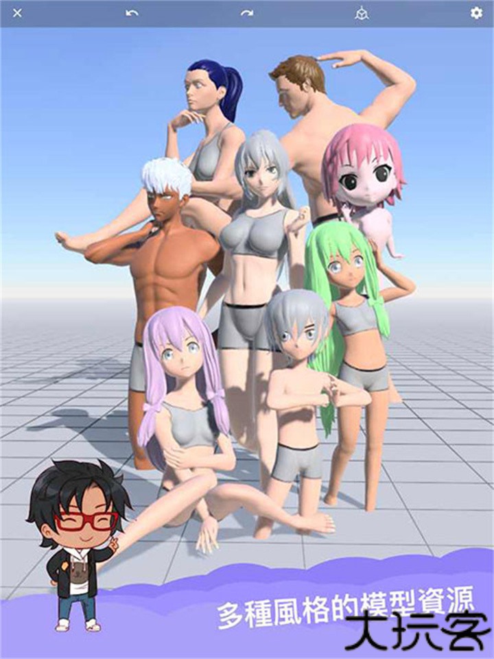 魔法人形师手游