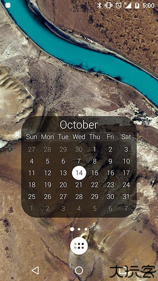 Kustom Widget中文版