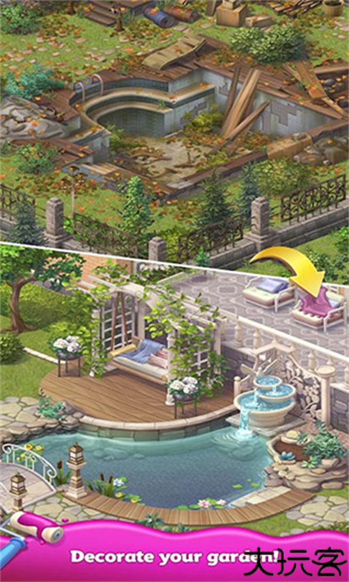 我的梦想家园手游