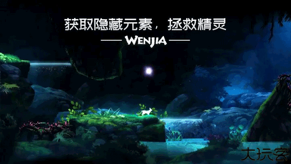 文嘉wenjia