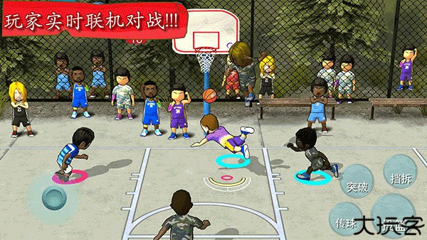 街头篮球联盟sba