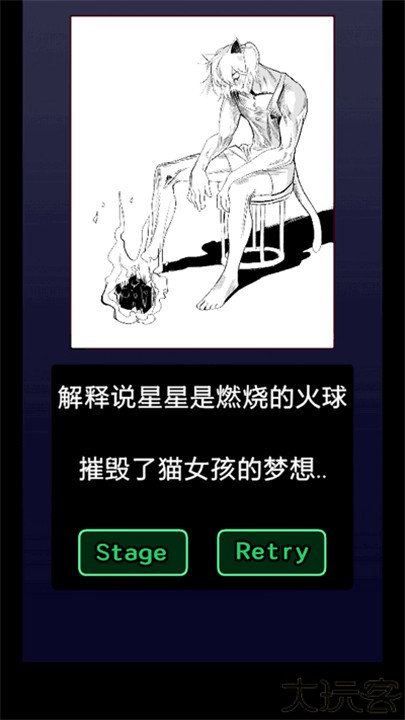 神级生活日记安卓汉化版