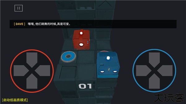 死亡方块中文手机版