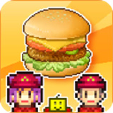 开罗汉堡店汉化版