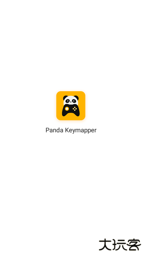 熊猫键盘映射