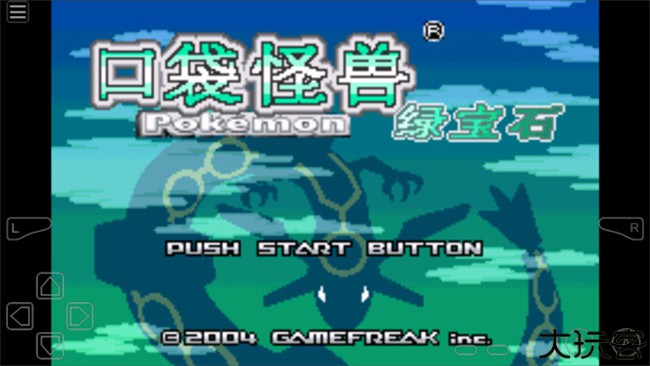 GBA模拟器安卓版