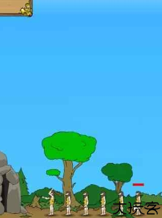 原始人守城2中文版