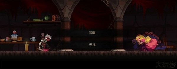 血牌安卓中文版