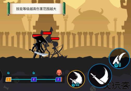 火柴人功夫大师汉化版
