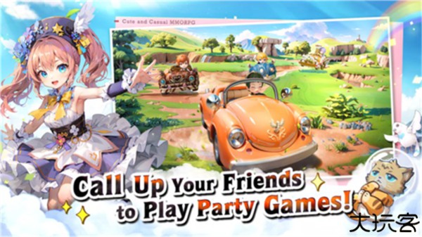 毛绒星球传说汉化版