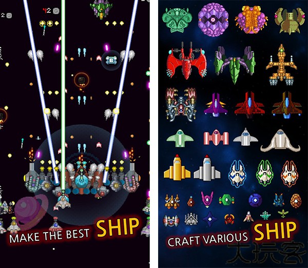 建造舰船GrowSpaceship