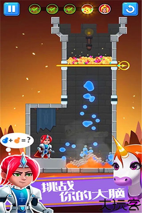 欢乐英雄大作战手机版