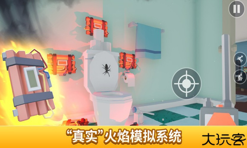 消灭蜘蛛模拟器