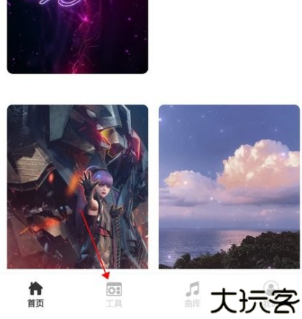 intoLive动态壁纸