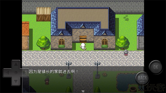 前卫的粪作rpg汉化版