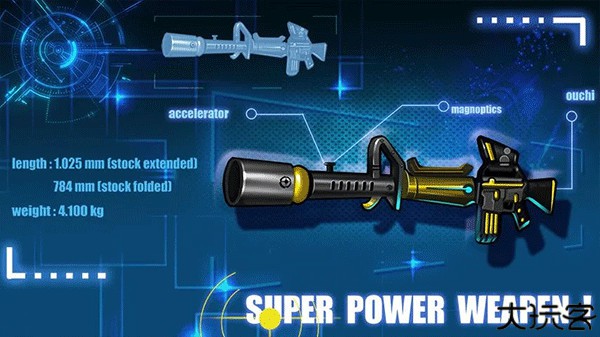 僵尸日记2安卓版