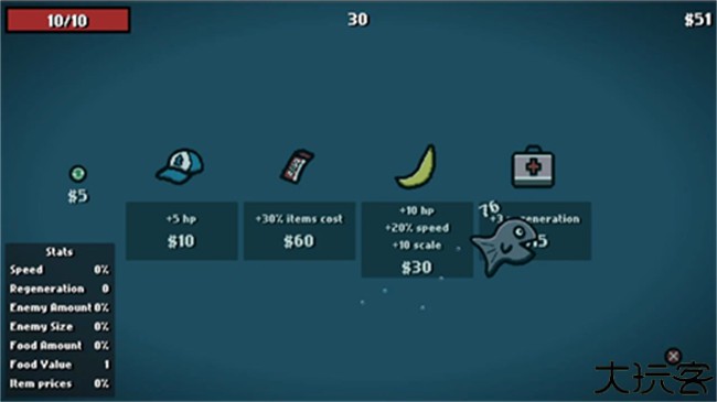 肉鸽鱼吃鱼中文版